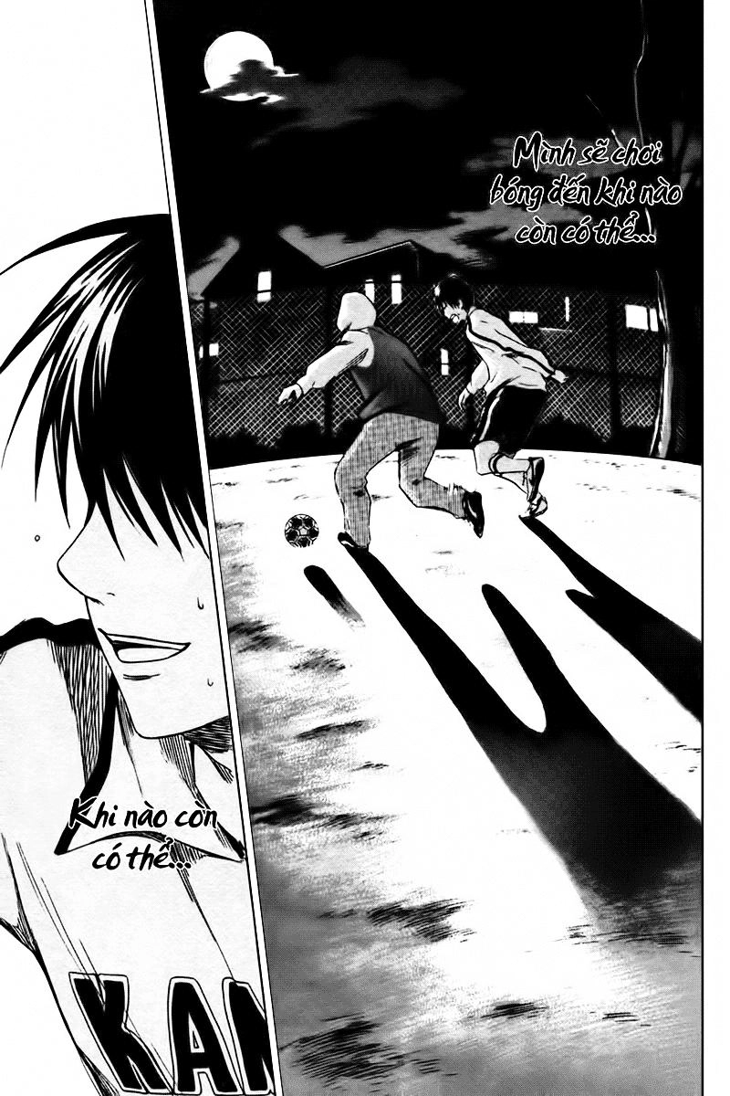 Area No Kishi Chapter 4 - 26