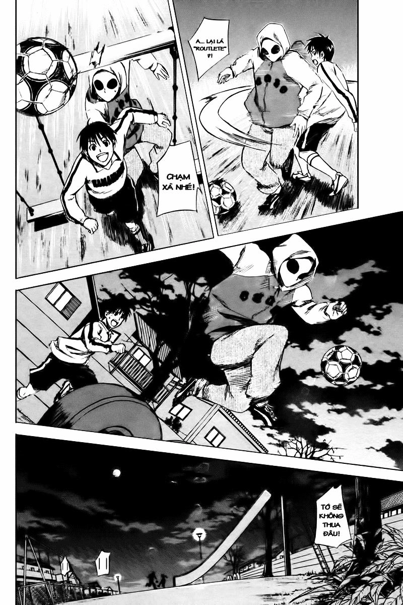 Area No Kishi Chapter 4 - 27