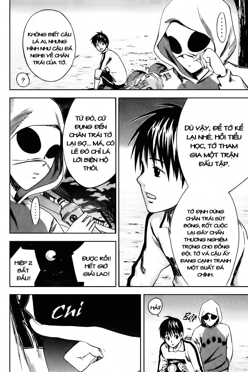 Area No Kishi Chapter 4 - 29