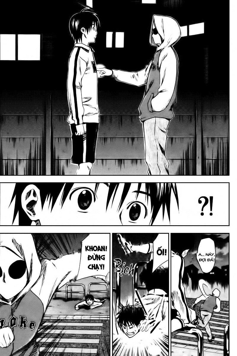 Area No Kishi Chapter 4 - 30