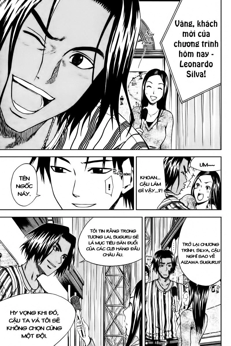 Area No Kishi Chapter 4 - 32