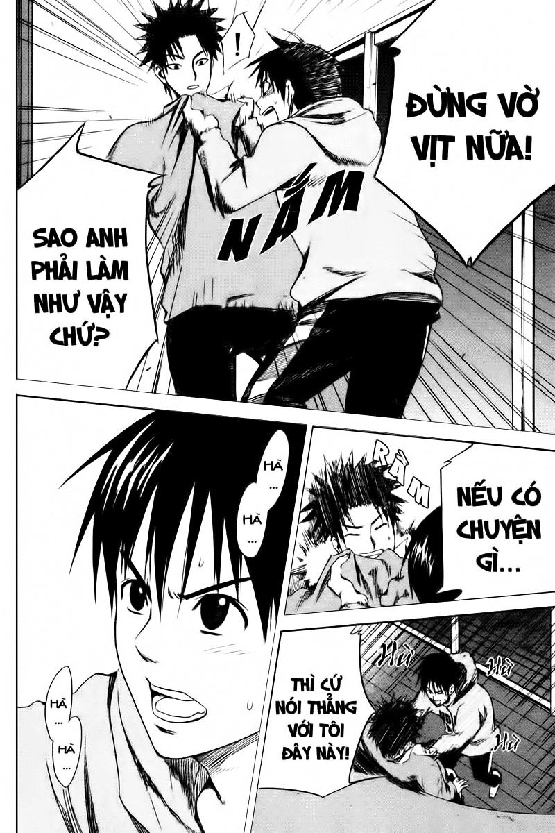 Area No Kishi Chapter 4 - 35