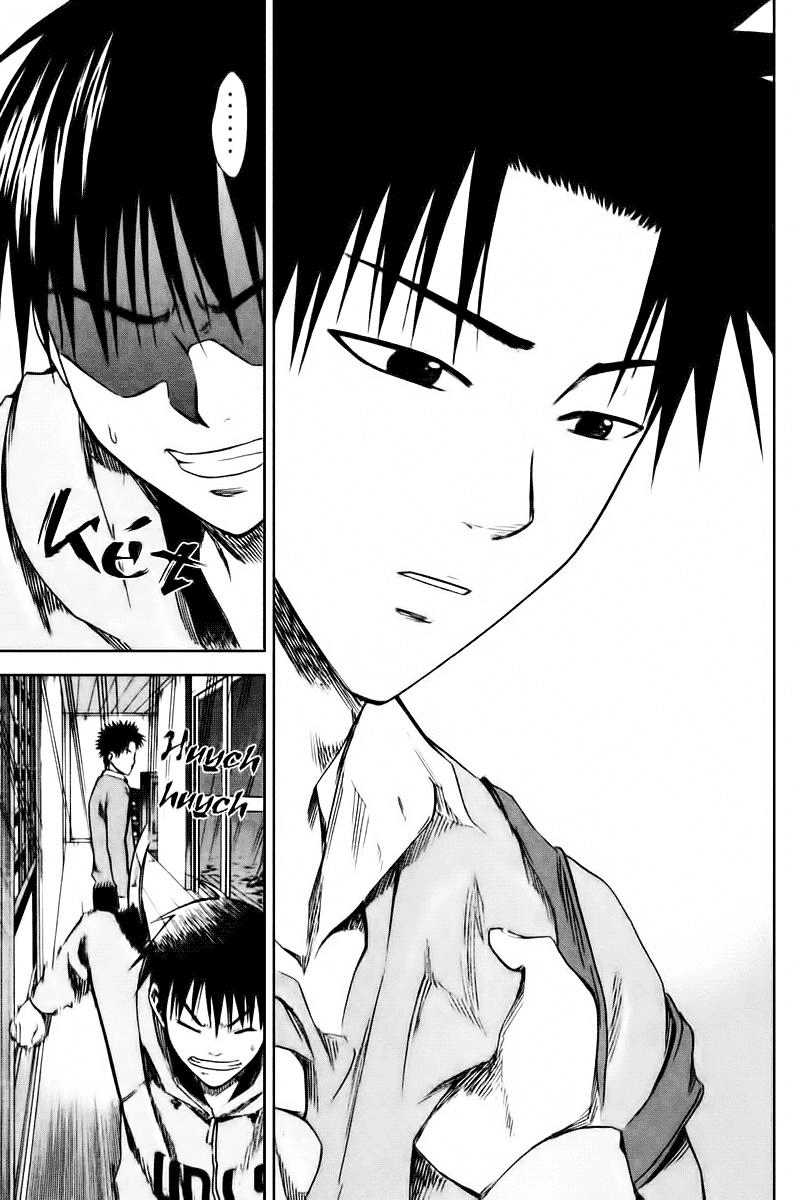 Area No Kishi Chapter 4 - 36