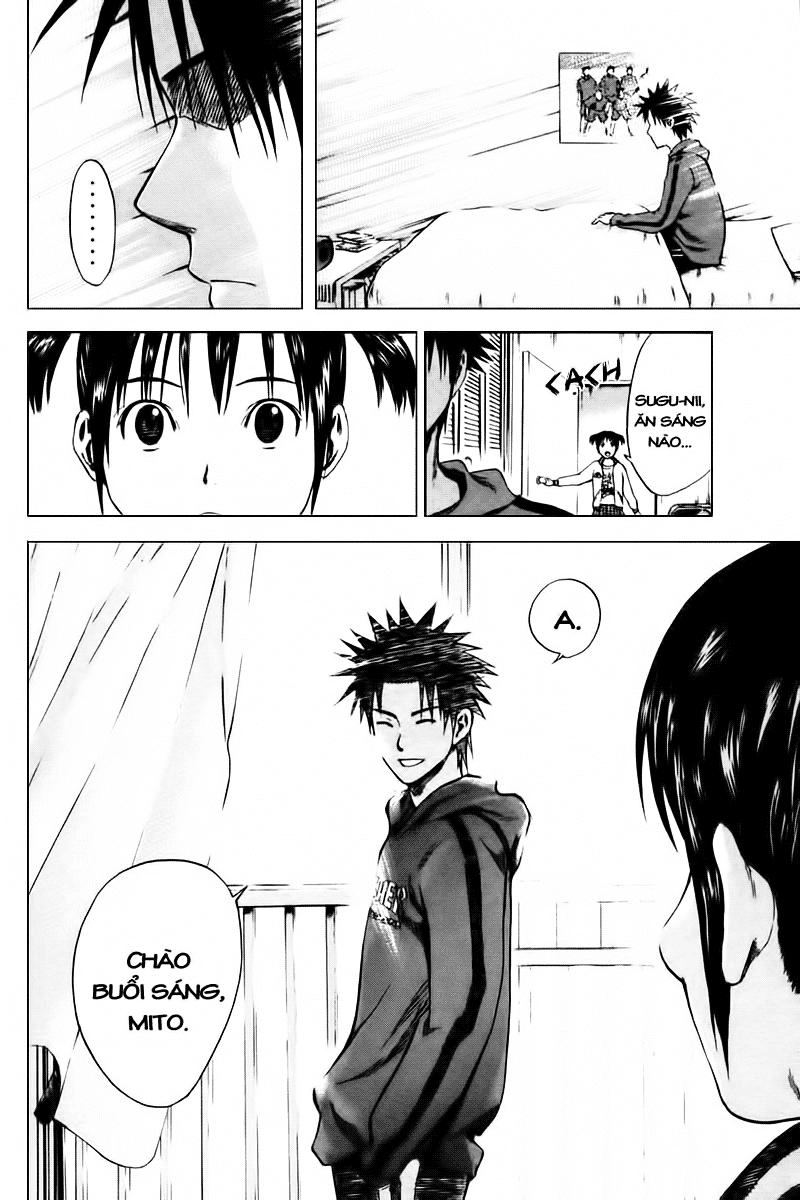 Area No Kishi Chapter 5 - 6