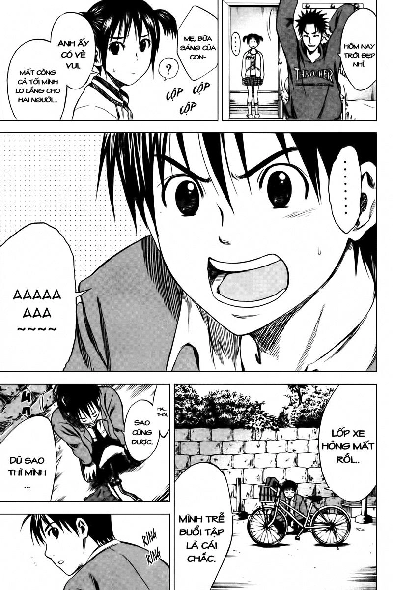 Area No Kishi Chapter 5 - 7