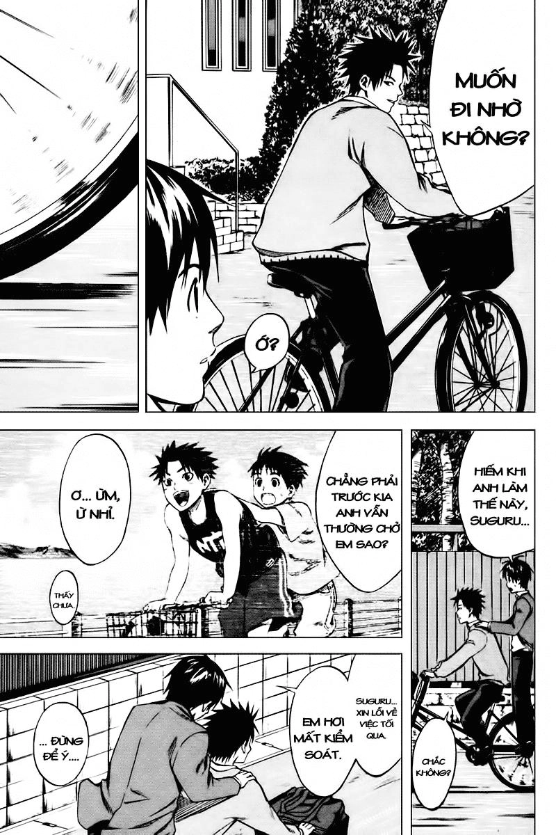 Area No Kishi Chapter 5 - 9