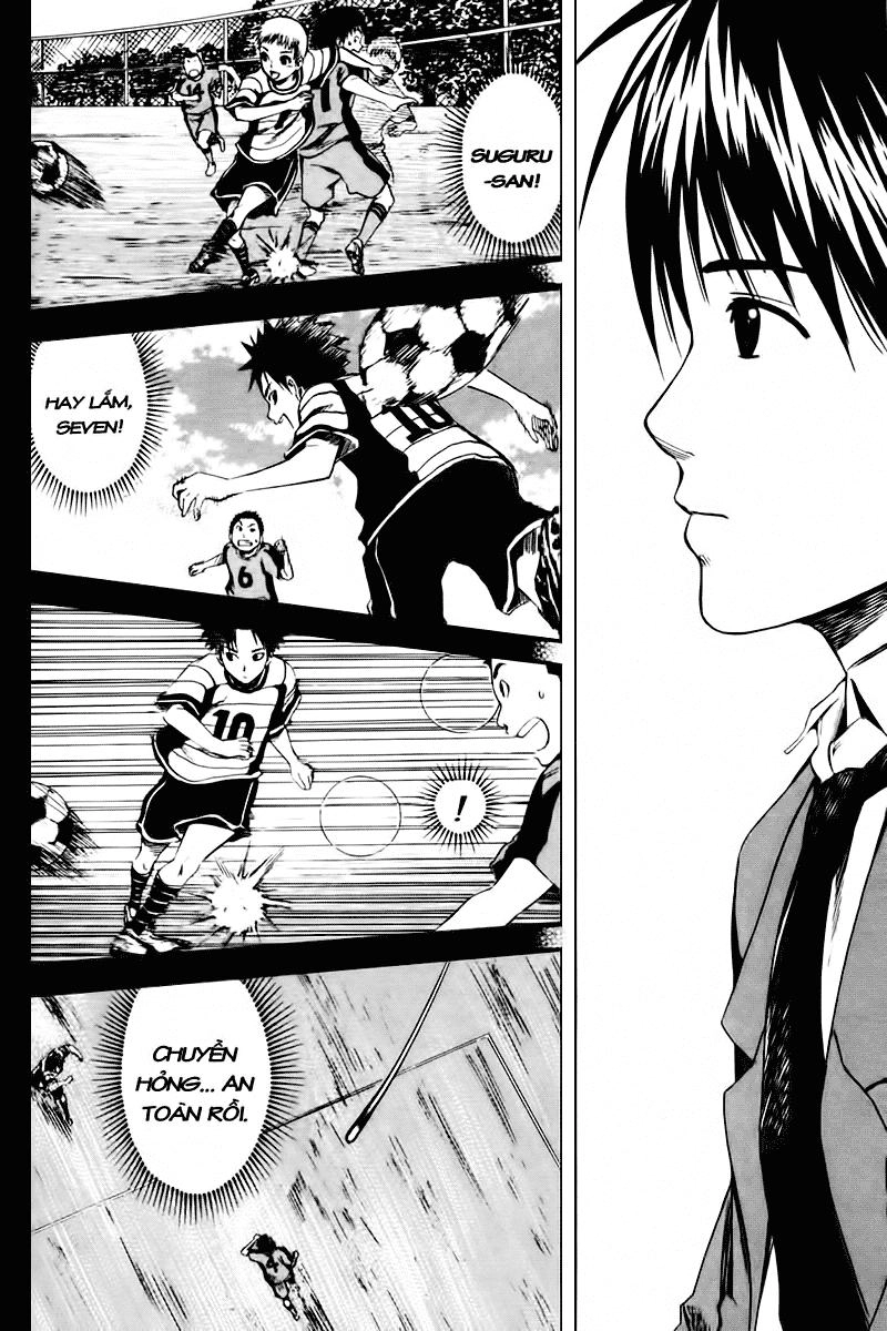 Area No Kishi Chapter 5 - 10