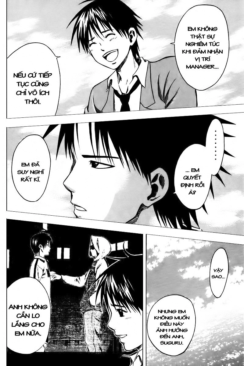 Area No Kishi Chapter 5 - 14