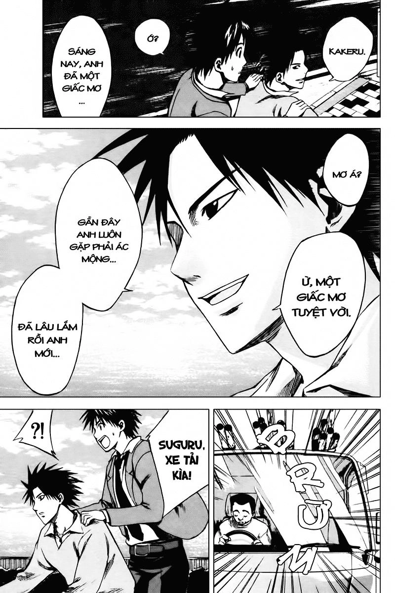 Area No Kishi Chapter 5 - 18