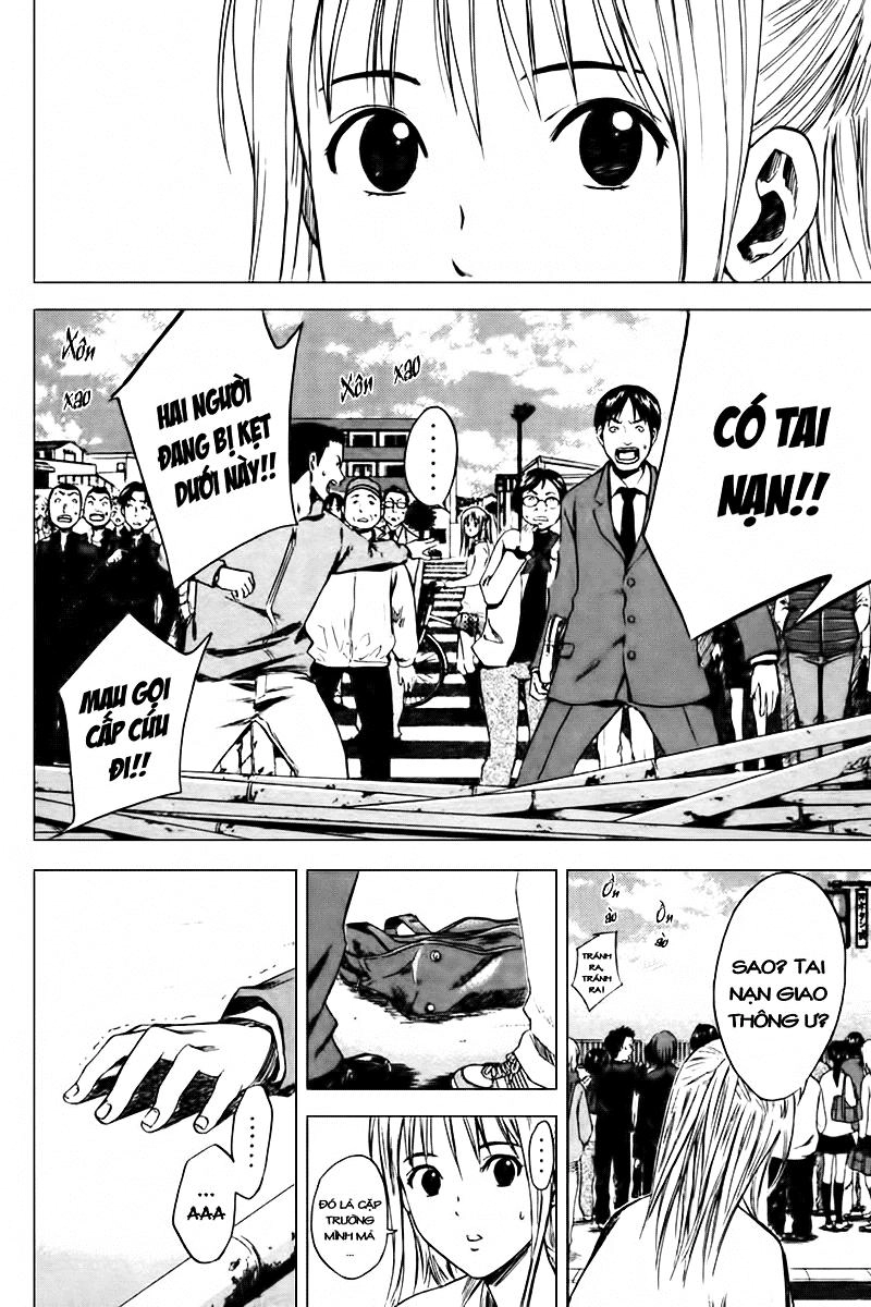 Area No Kishi Chapter 5 - 20