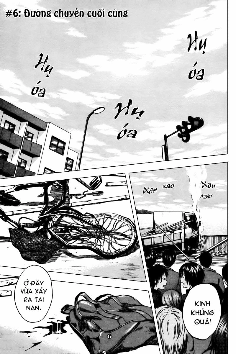 Area No Kishi Chapter 6 - 3