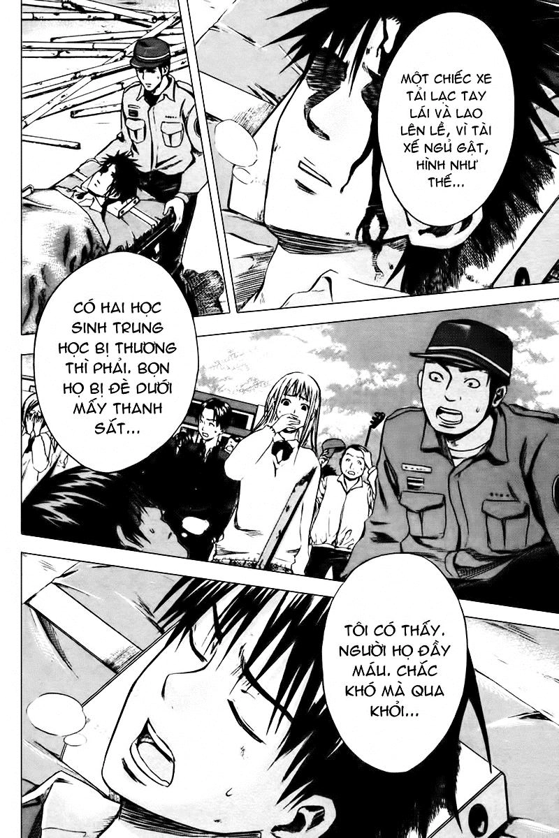 Area No Kishi Chapter 6 - 4