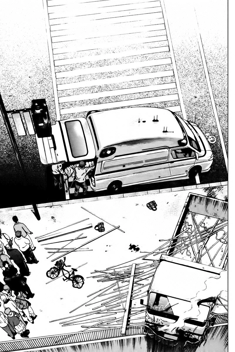 Area No Kishi Chapter 6 - 5