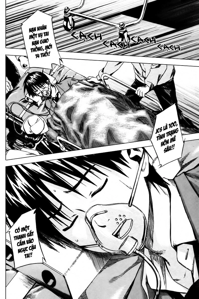 Area No Kishi Chapter 6 - 6