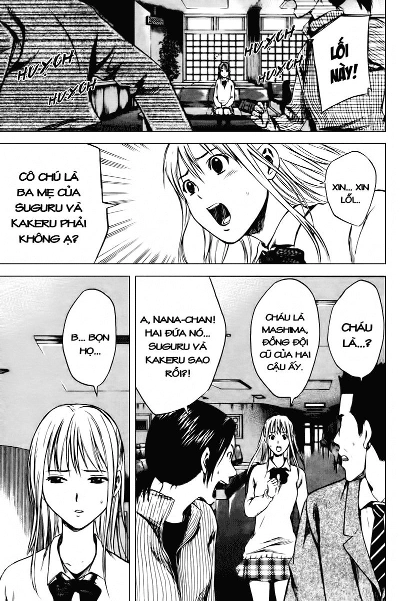 Area No Kishi Chapter 6 - 11