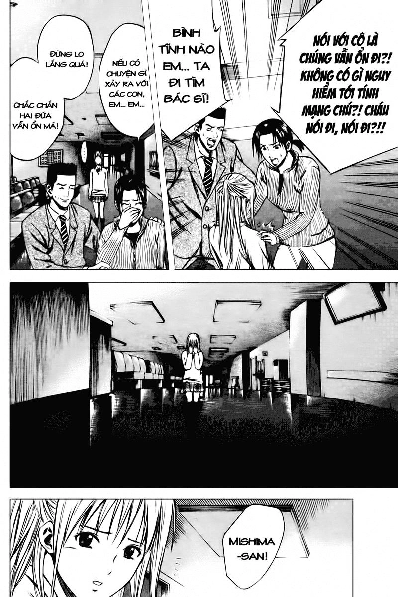 Area No Kishi Chapter 6 - 12