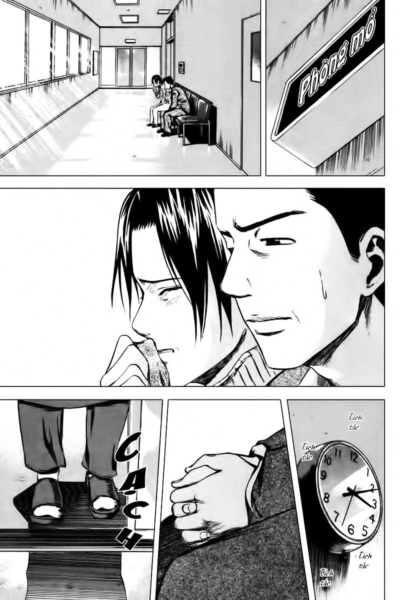 Area No Kishi Chapter 6 - 15