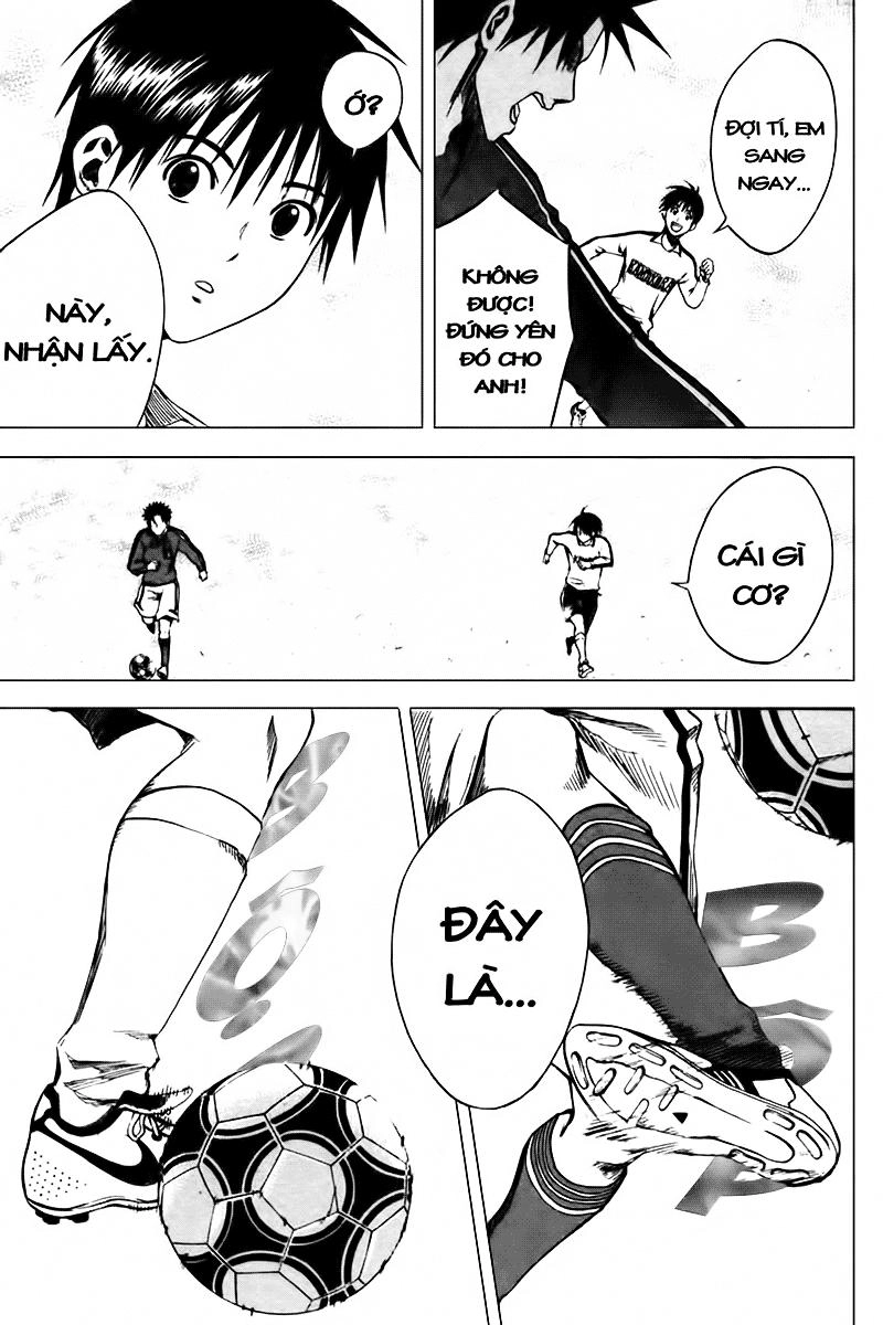 Area No Kishi Chapter 6 - 21