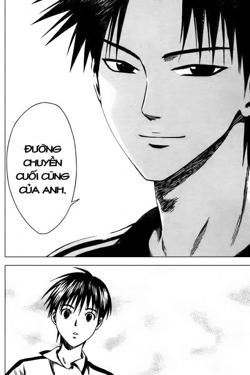 Area No Kishi Chapter 6 - 22