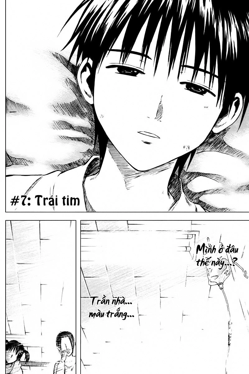 Area No Kishi Chapter 7 - 3