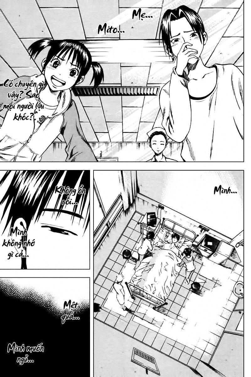 Area No Kishi Chapter 7 - 4