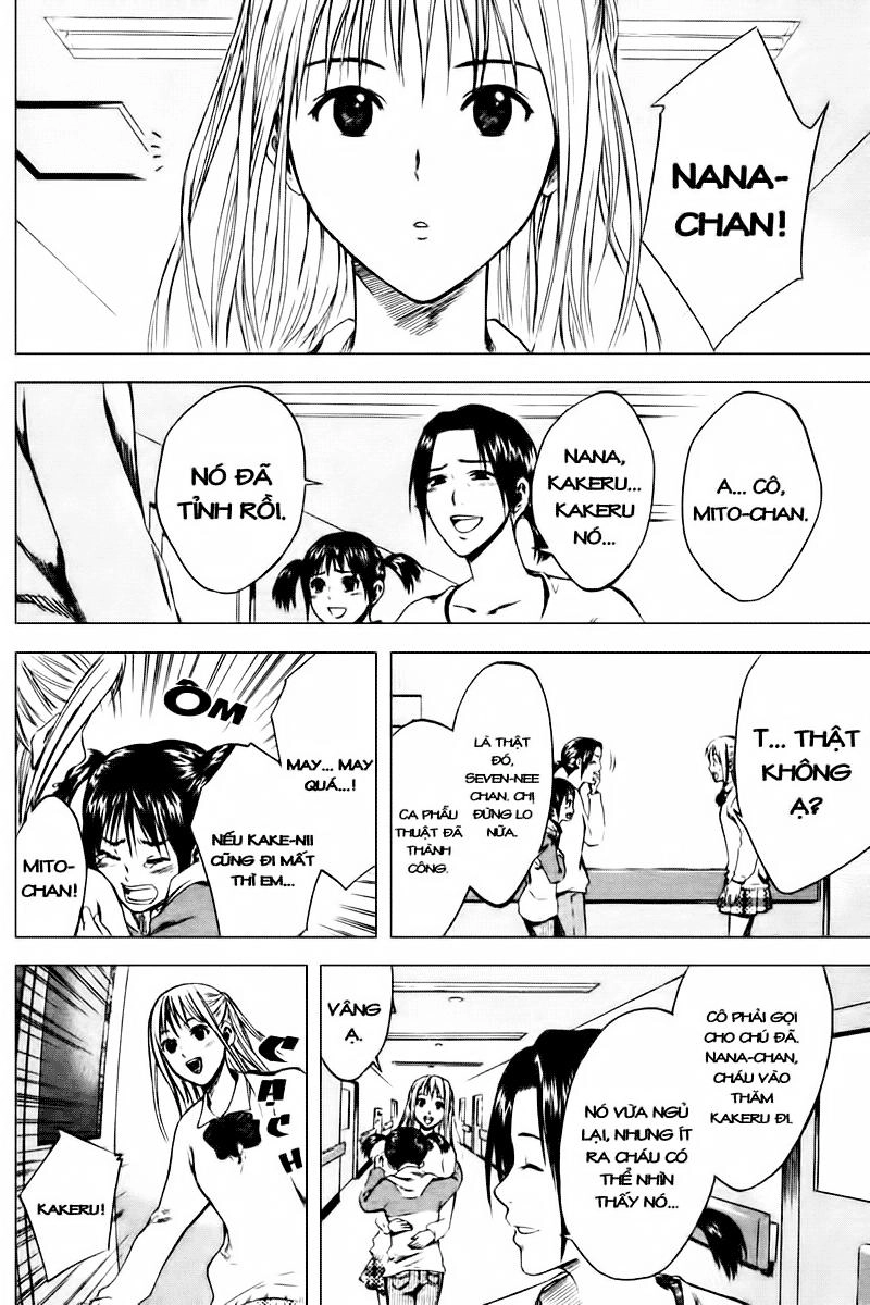 Area No Kishi Chapter 7 - 5