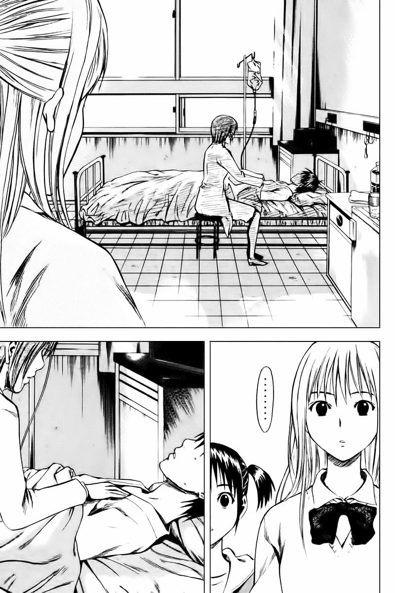 Area No Kishi Chapter 7 - 6