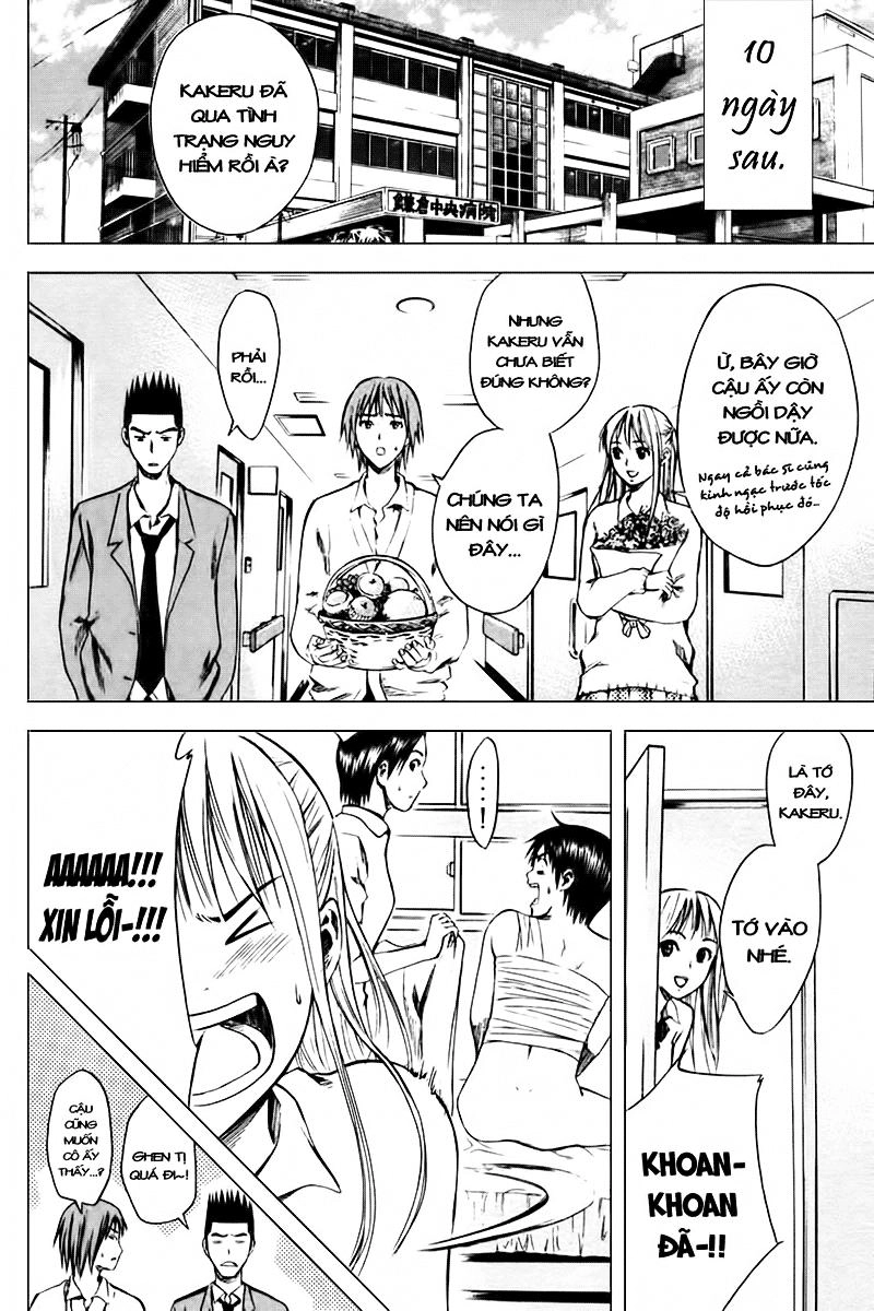 Area No Kishi Chapter 7 - 9