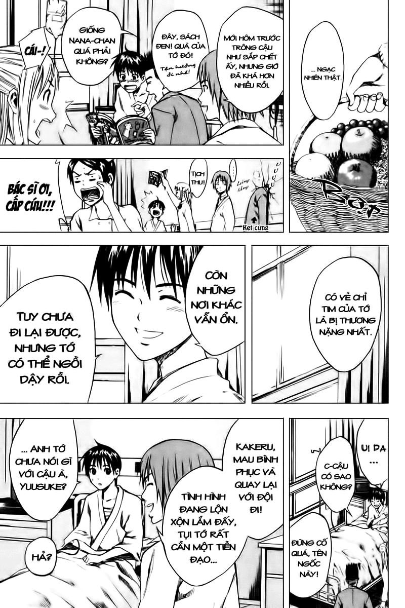 Area No Kishi Chapter 7 - 10