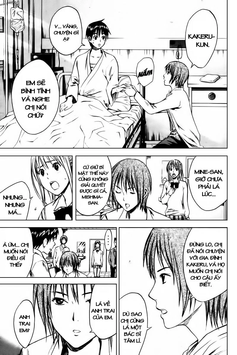 Area No Kishi Chapter 7 - 14