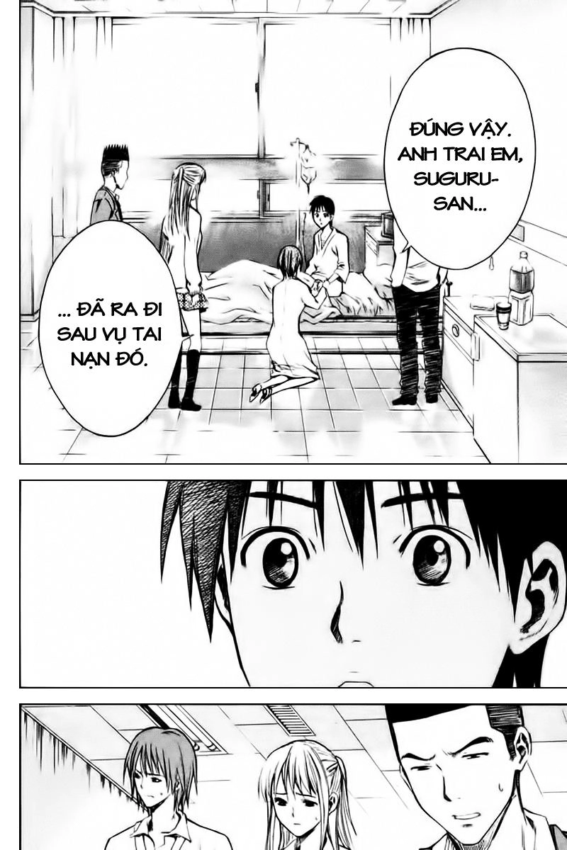 Area No Kishi Chapter 7 - 15