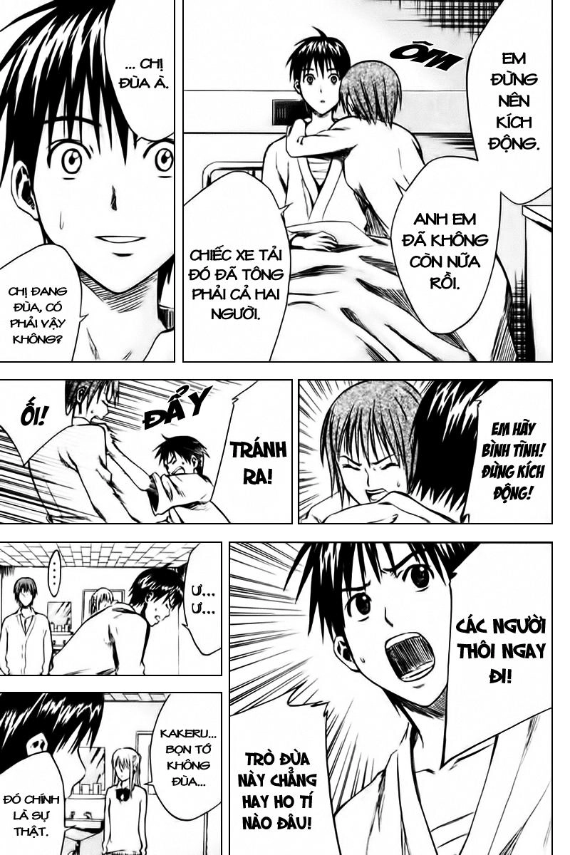 Area No Kishi Chapter 7 - 16