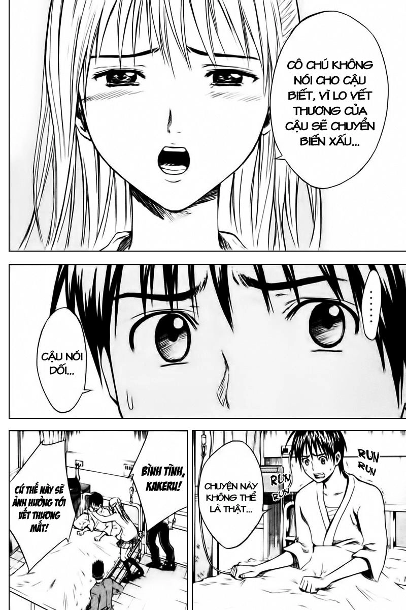 Area No Kishi Chapter 7 - 17