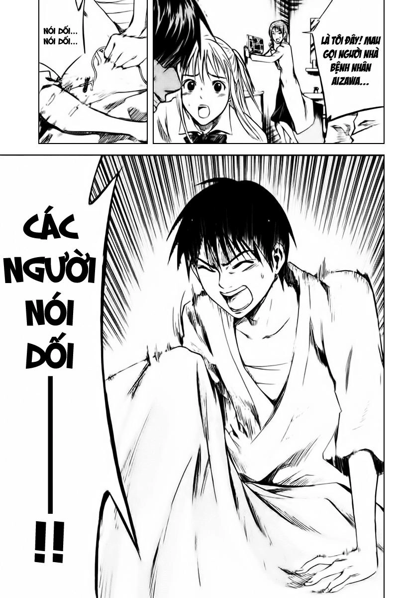 Area No Kishi Chapter 7 - 18