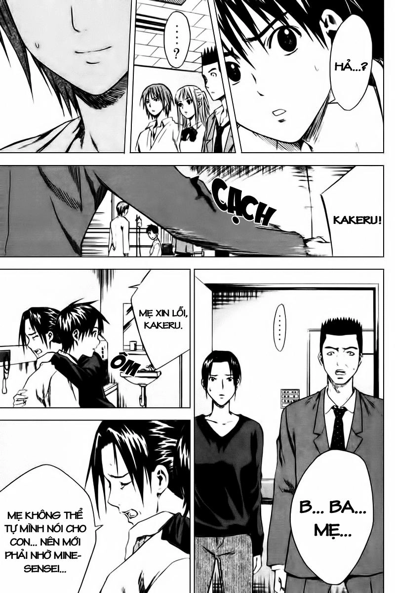 Area No Kishi Chapter 7 - 20