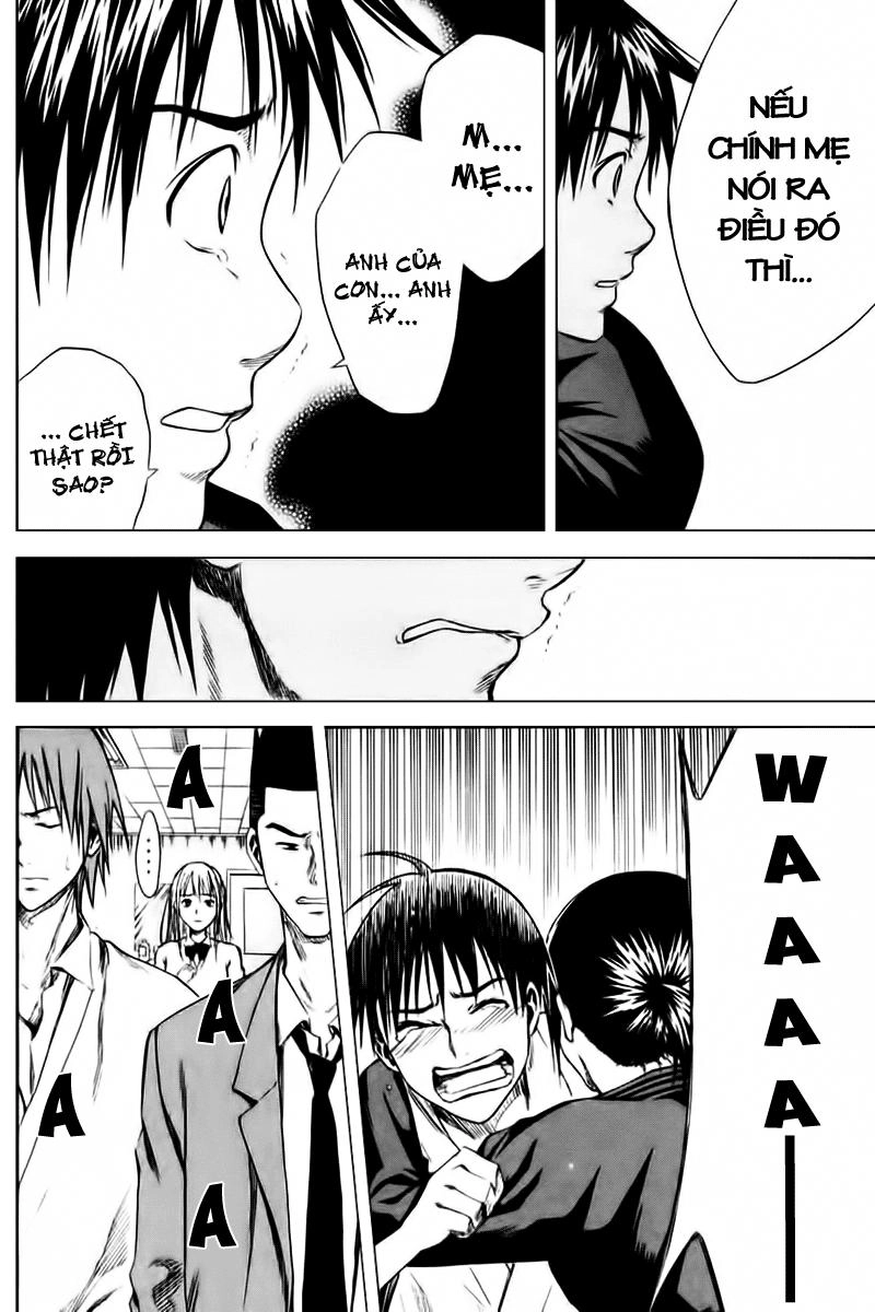 Area No Kishi Chapter 7 - 21