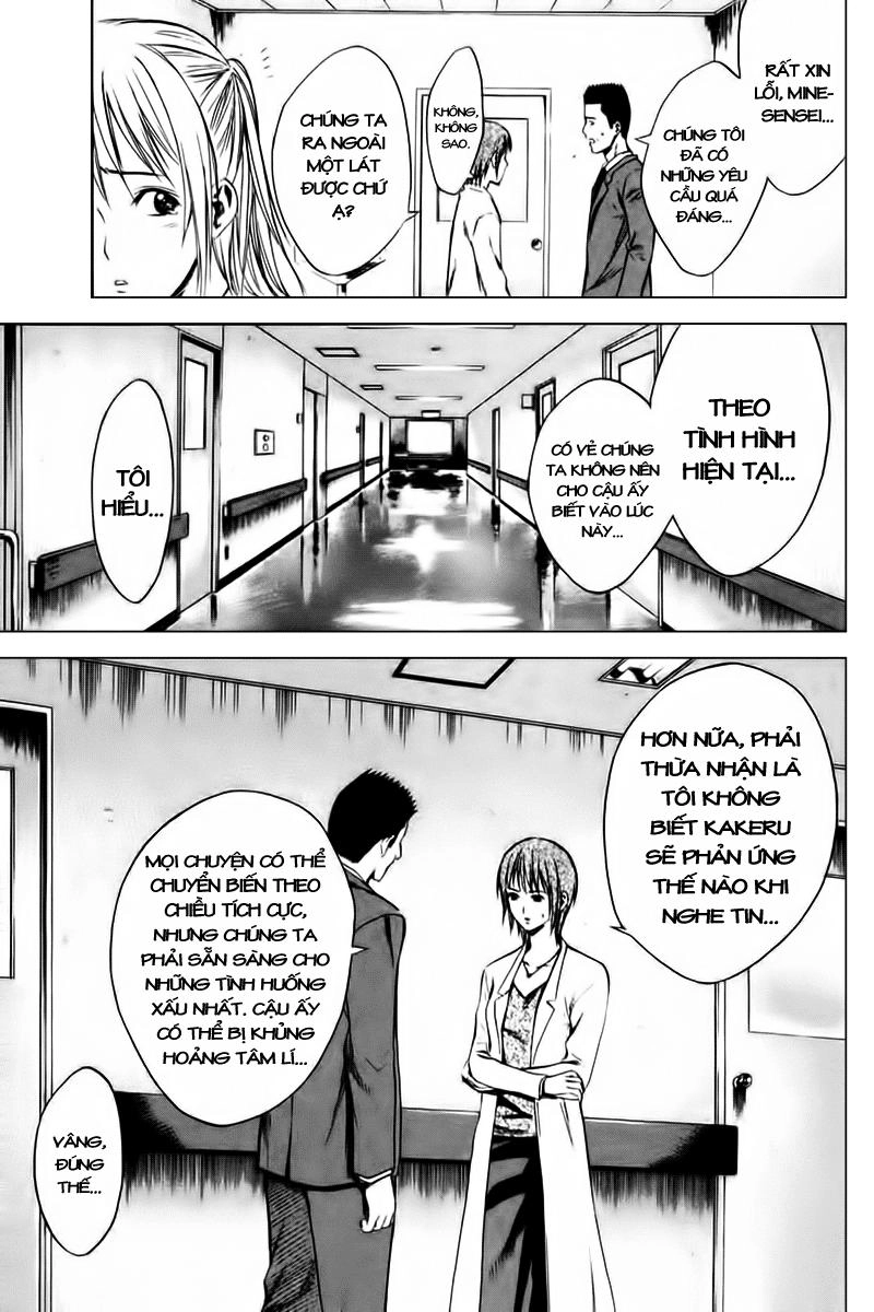 Area No Kishi Chapter 7 - 22