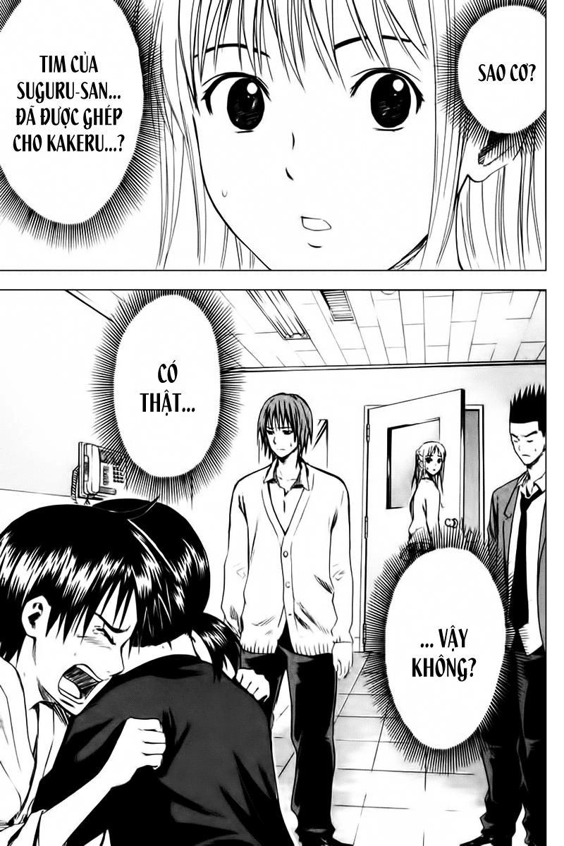 Area No Kishi Chapter 7 - 24