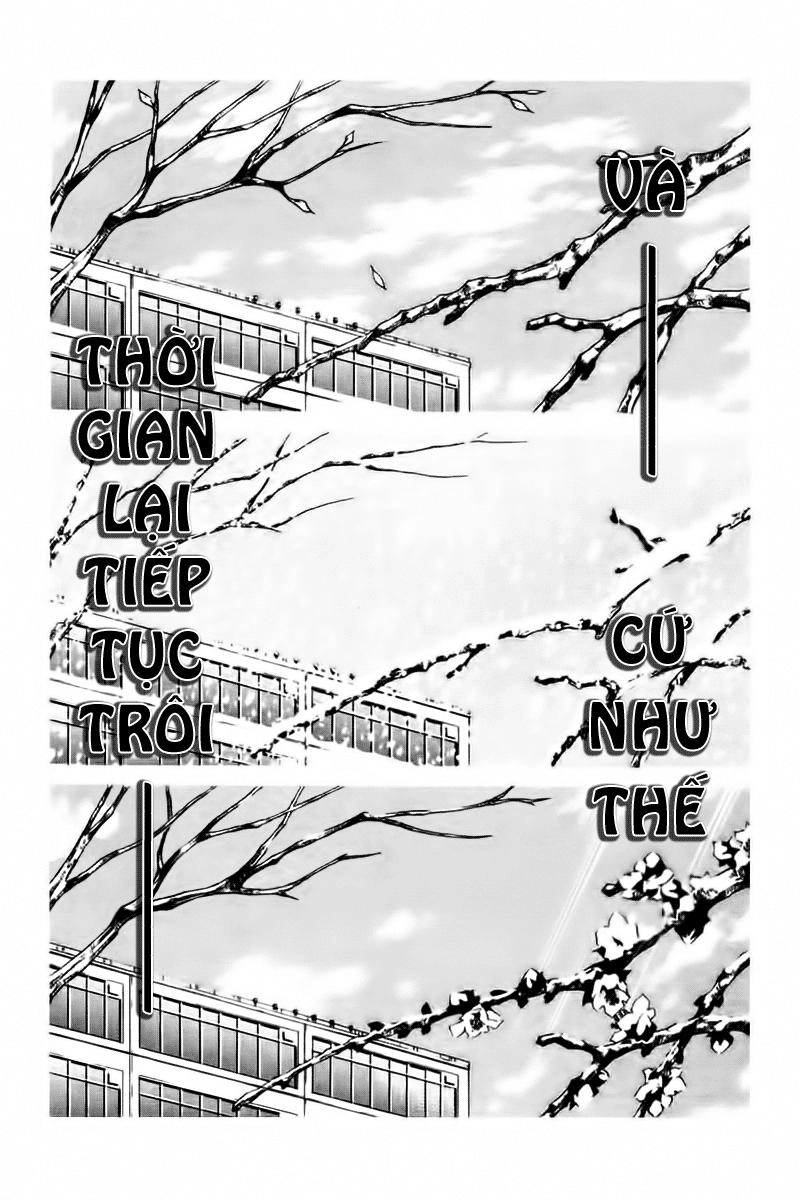 Area No Kishi Chapter 8 - 2