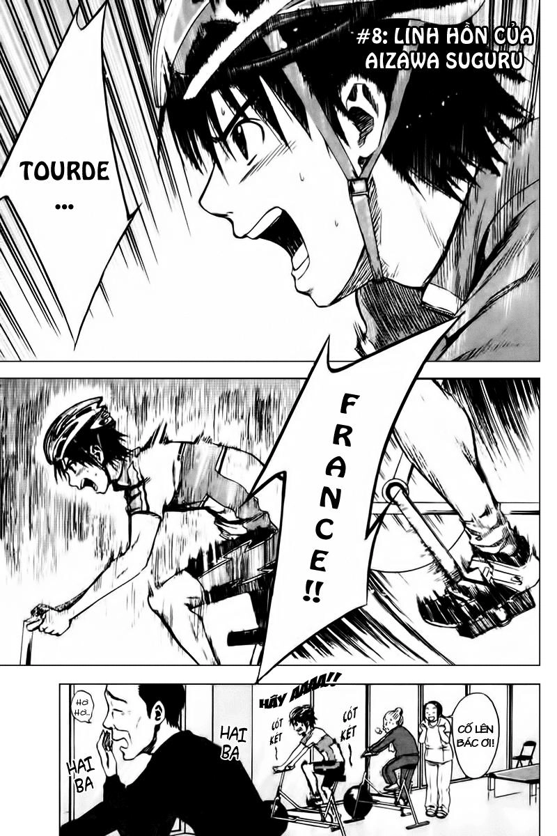 Area No Kishi Chapter 8 - 4