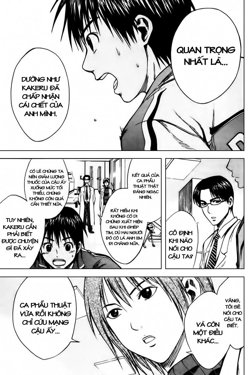 Area No Kishi Chapter 8 - 6