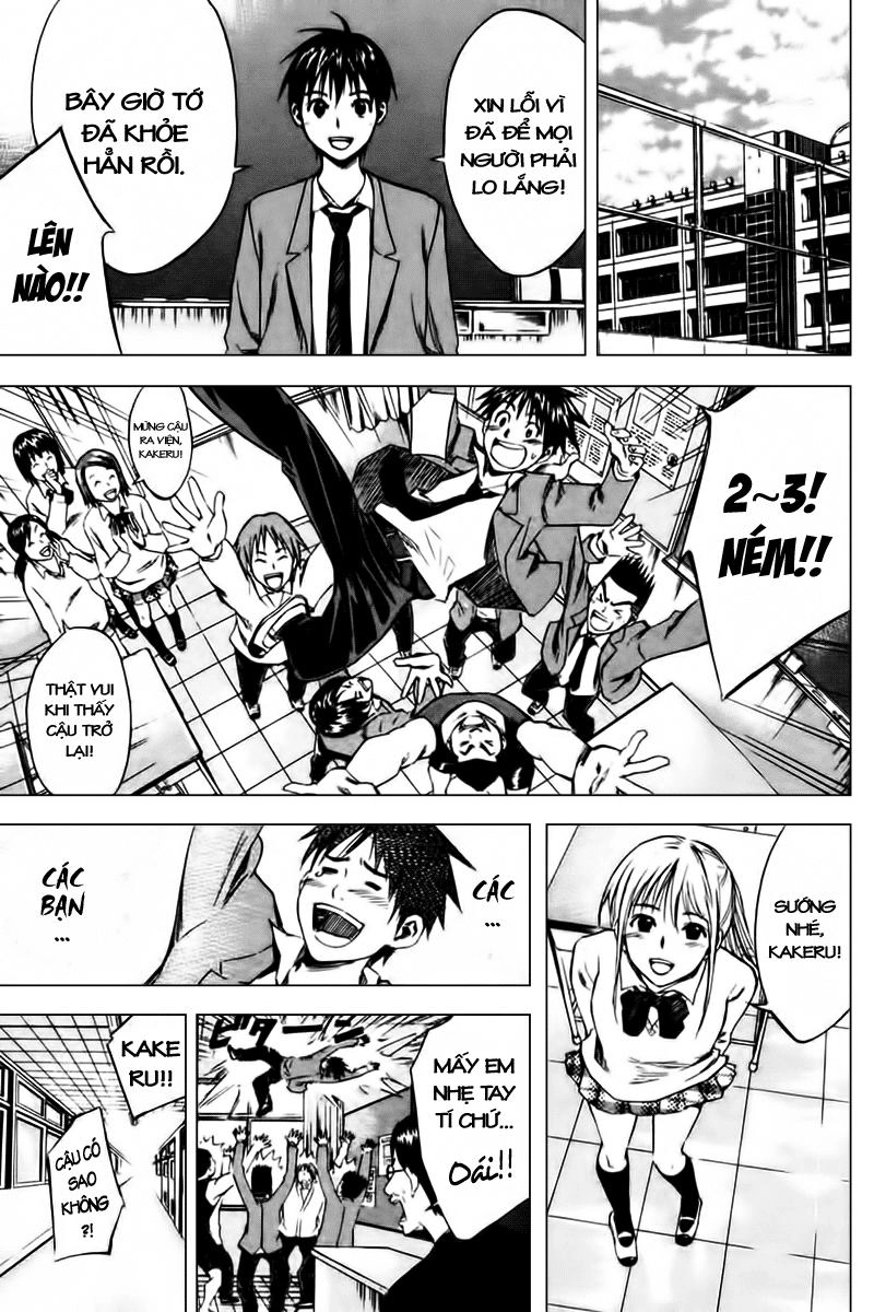 Area No Kishi Chapter 8 - 8