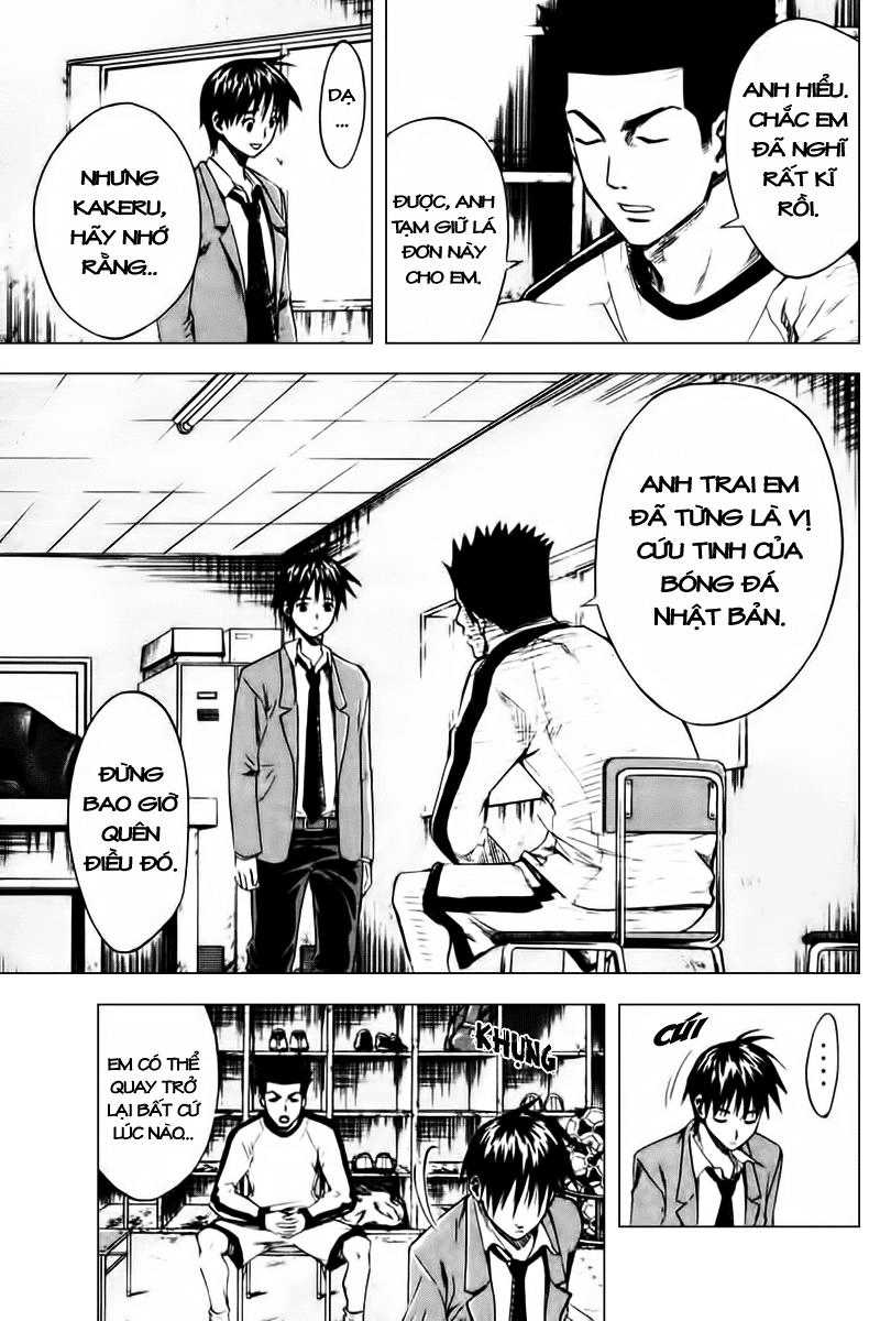 Area No Kishi Chapter 8 - 10