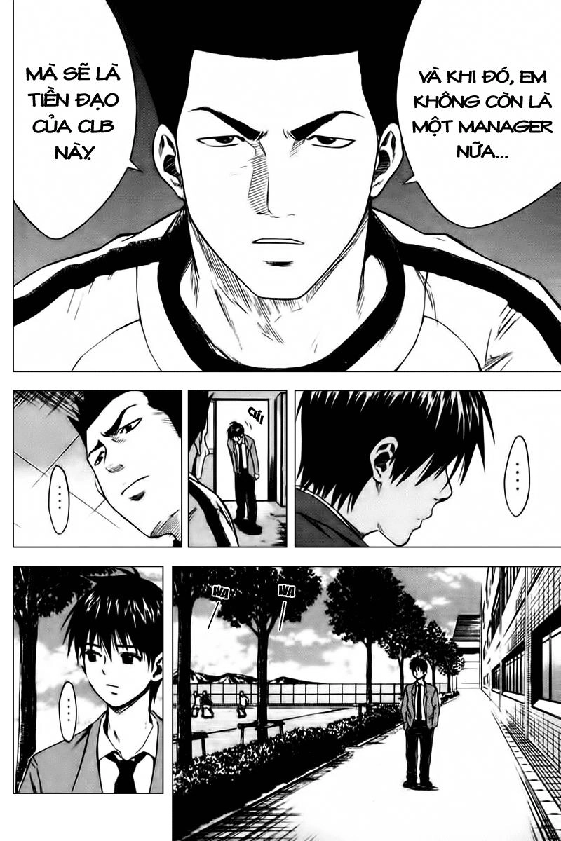 Area No Kishi Chapter 8 - 11