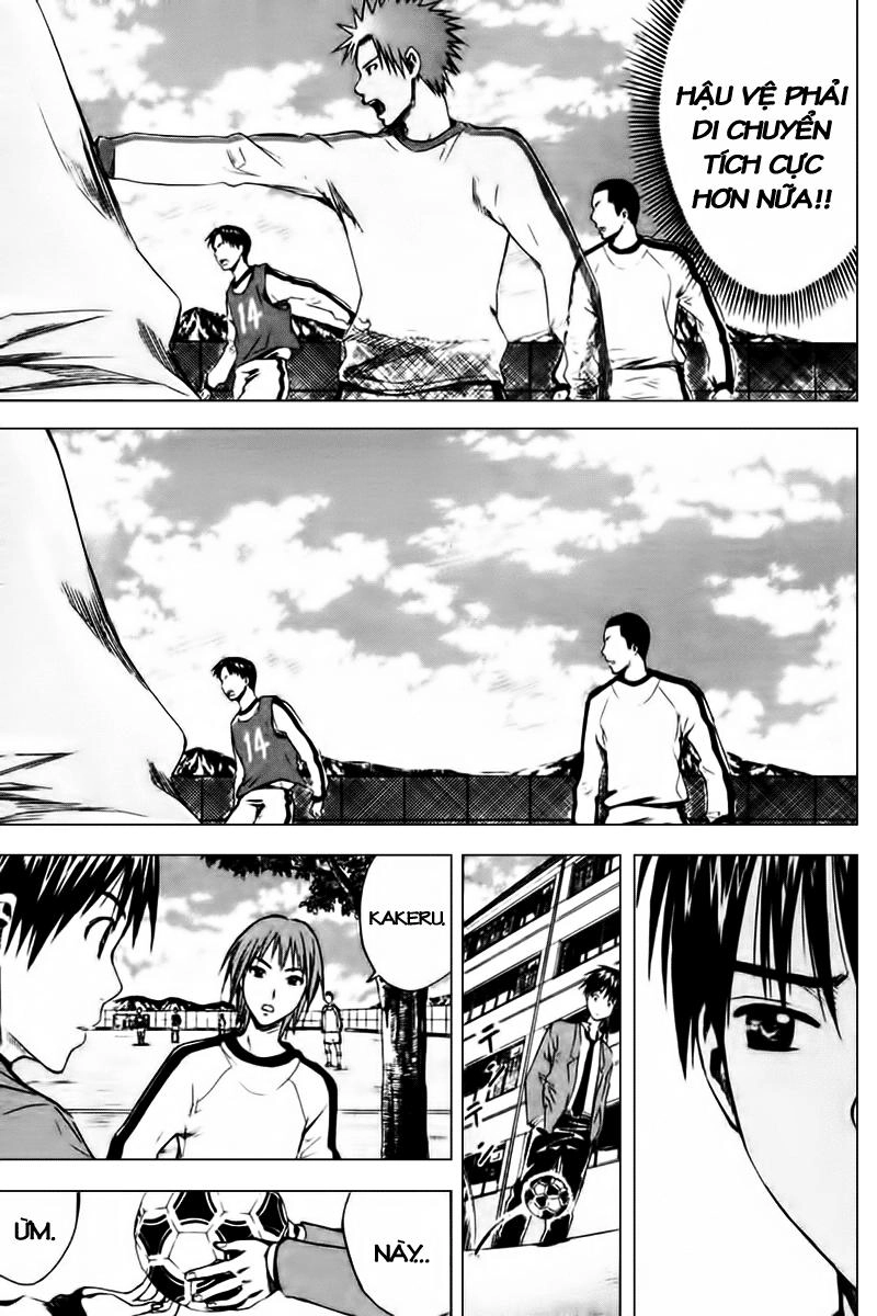 Area No Kishi Chapter 8 - 12