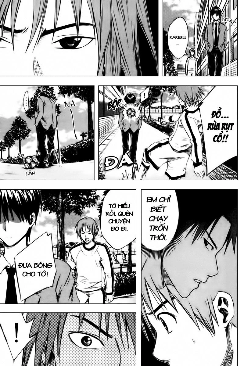 Area No Kishi Chapter 8 - 14