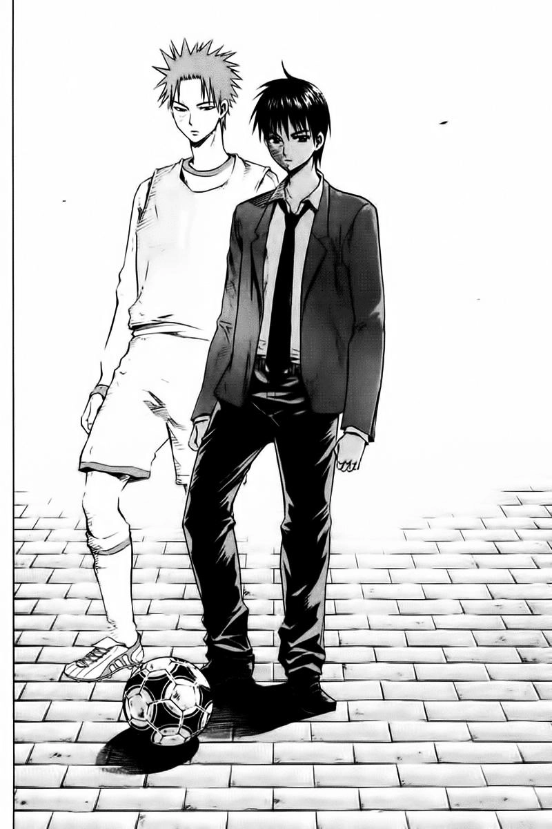 Area No Kishi Chapter 8 - 15