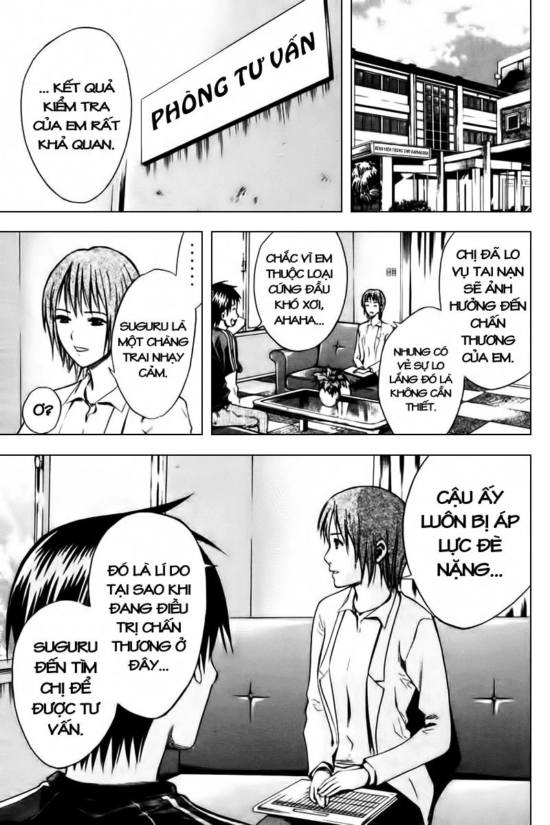 Area No Kishi Chapter 8 - 18