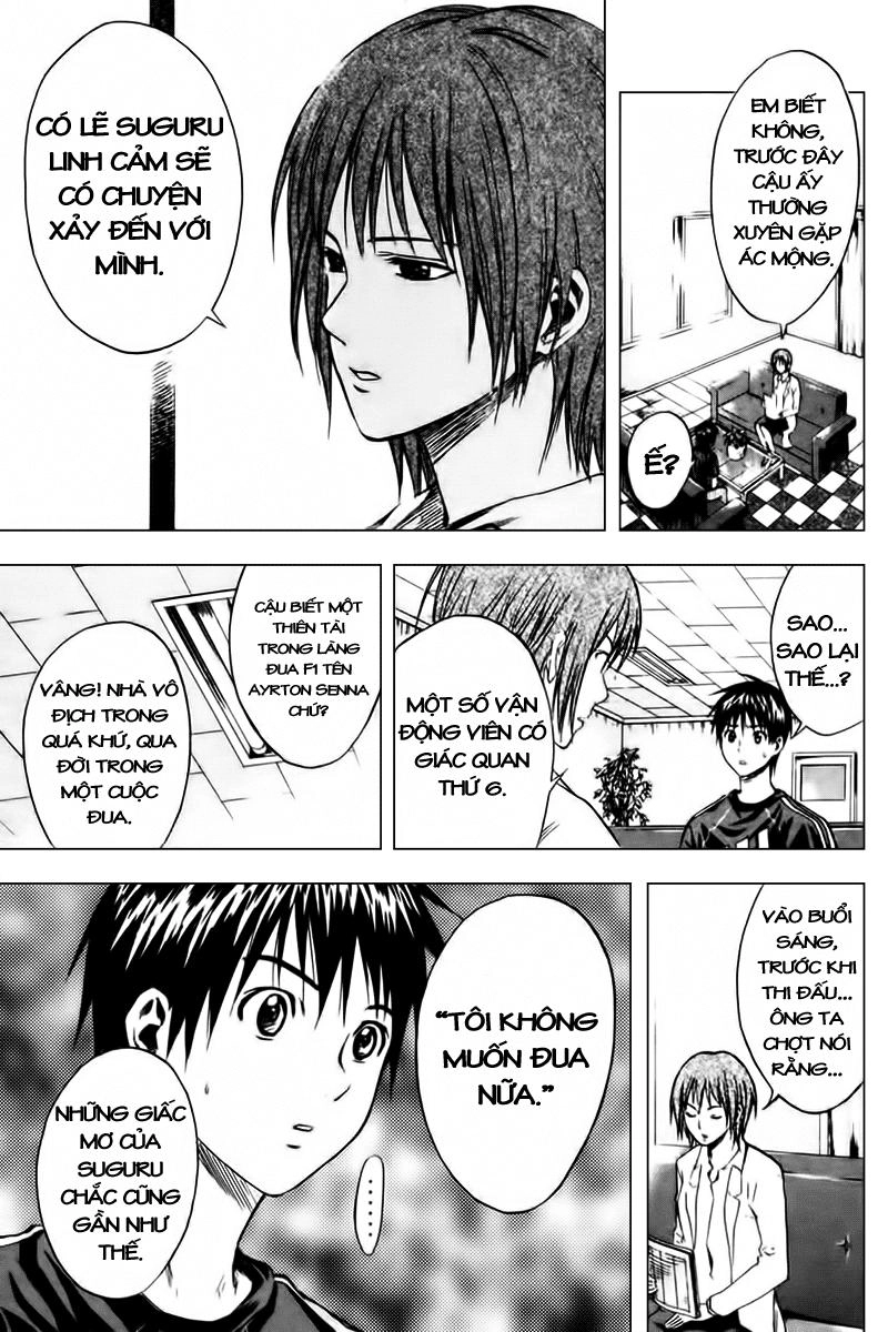 Area No Kishi Chapter 8 - 20