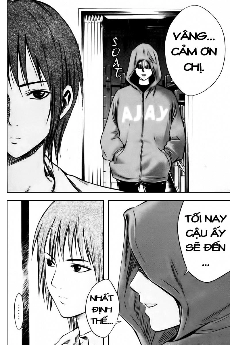 Area No Kishi Chapter 8 - 23